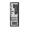 Lenovo ThinkCentre V35s SFF 11HF000M